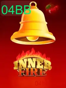 InnerFire: Dominando o Jogo do Século
