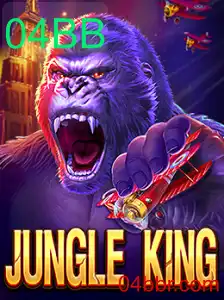 Explorando o Mundo Emocionante de JungleKing: A Aventura de Jogo Que Você Não Pode Perder