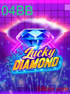 Descubra o Jogo 'LuckyDiamond': Descrição, Introdução e Regras