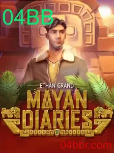 Descubra o Mundo Misterioso de MayanDiaries