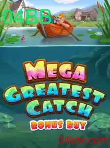 MegaGreatestCatchBonusBuy: Tudo o Que Você Precisa Saber