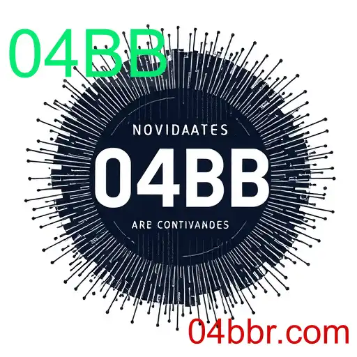 NOVIDADES